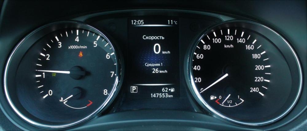Nissan X-Trail III Брянск  - изображение 10
