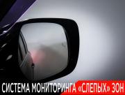 Lexus LX III Рестайлинг 2 Москва  - изображение 50