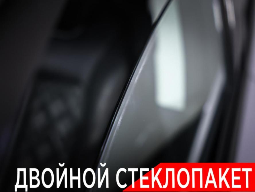 Changan UNI-K Москва  - изображение 26