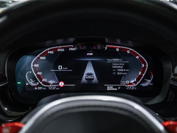 BMW 5 серии VII (G30/G31/G38) Рестайлинг с пробегом 2021 года, цена 4 600 000 рублей, 59894 км, седан, Автокод Объявления