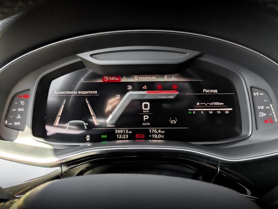 Audi Q7 II (4M) Рестайлинг Москва  - изображение 13