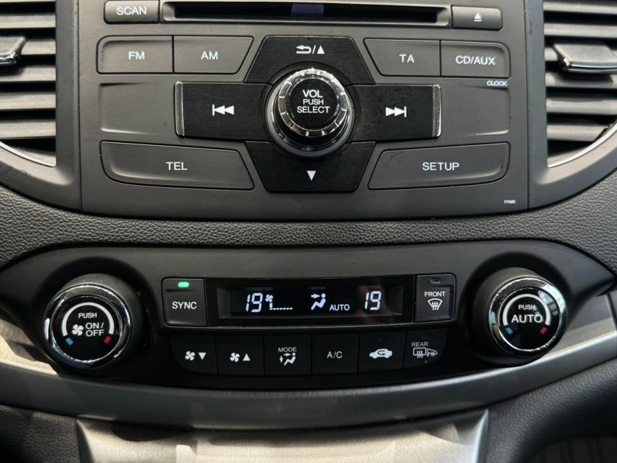 Honda CR-V IV Волжский  - изображение 25