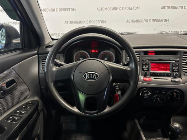 Kia Rio II Рестайлинг с пробегом 2011 года, цена 429 000 рублей, 255000 км, хэтчбек, Автокод Объявления