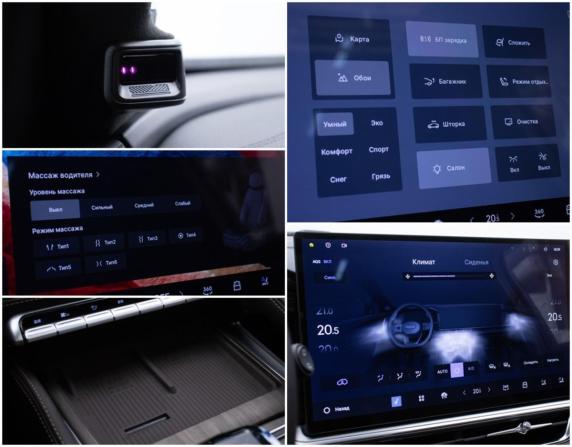 Geely Monjaro I Рестайлинг 2 с пробегом 2026 года, цена 3 850 000 рублей, 14026 км, внедорожник, Автокод Объявления