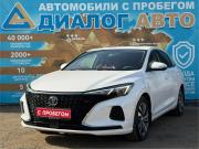 Changan Eado Plus Набережные Челны  - изображение 36