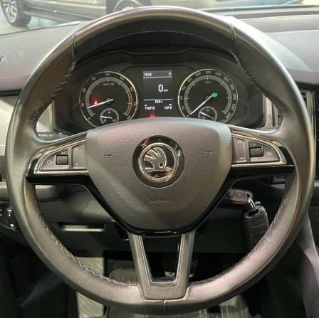 Skoda Kodiaq I с пробегом 2018 года, цена 2 500 000 рублей, 116715 км, внедорожник, Автокод Объявления