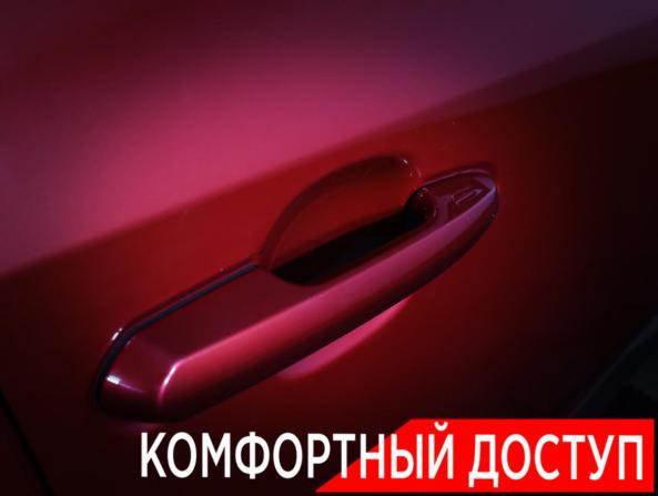 Toyota RAV4 V (XA50) с пробегом 2021 года, цена 3 396 000 рублей, 71150 км, внедорожник, Автокод Объявления