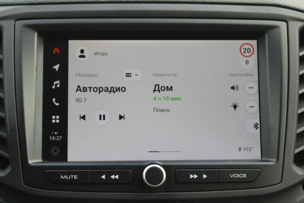 Lada (ВАЗ) Vesta I Пермь  - изображение 13