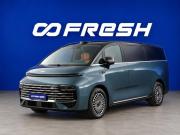 Geely Galaxy V900 Москва  - изображение 36