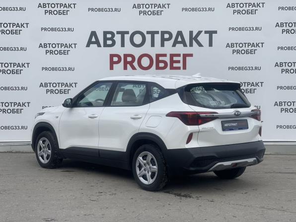 Kia Seltos I с пробегом 2021 года, цена 1 990 000 рублей, 70615 км, внедорожник, Автокод Объявления