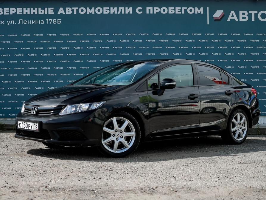 Honda Civic IX Ижевск  - изображение 1