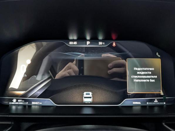 Haval H3 I с пробегом 2024 года, цена 2 445 000 рублей, 38460 км, внедорожник, Автокод Объявления