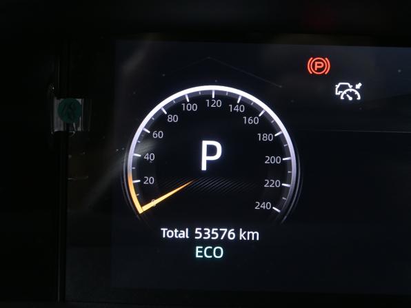 Changan UNI-V I с пробегом 2023 года, цена 2 060 000 рублей, 53700 км, лифтбек, Автокод Объявления