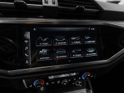 Audi Q3 Sportback II (F3) Москва  - изображение 41
