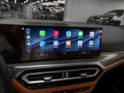 BMW 3 серии VII (G2x) Рестайлинг Москва  - изображение 55