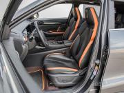 Oshan X5 Краснодар  - изображение 31
