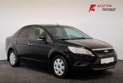 Ford Focus II Ярославль  - изображение 24