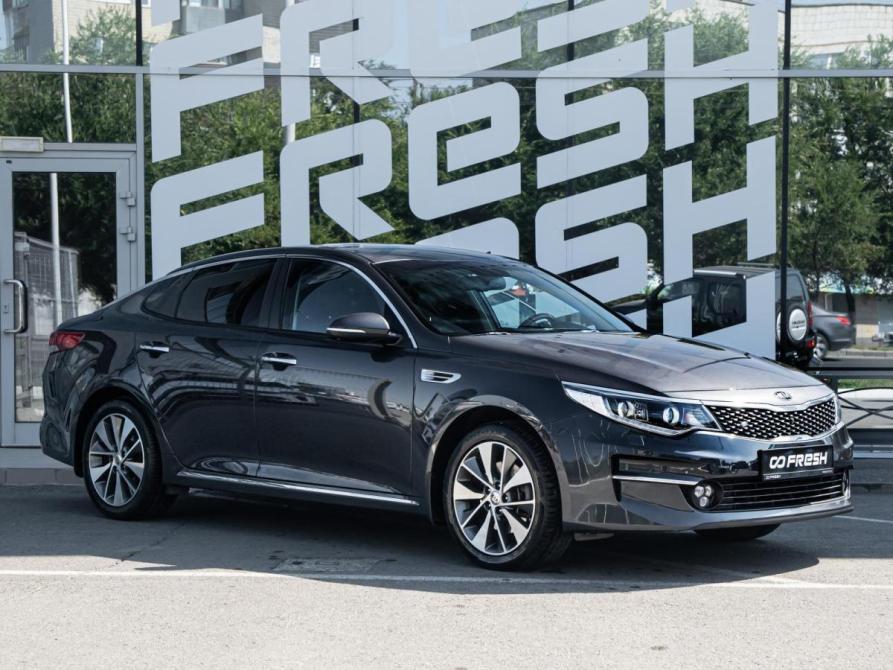 Kia Optima IV Волгоград  - изображение 1