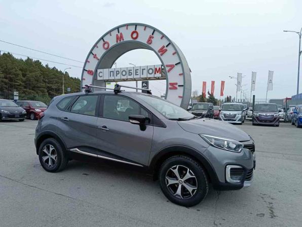 Renault Kaptur I с пробегом 2019 года, цена 1 469 000 рублей, 120708 км, внедорожник, Автокод Объявления