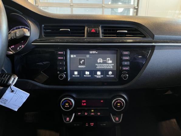 Kia Rio IV с пробегом 2020 года, цена 1 600 000 рублей, 125219 км, хэтчбек, Автокод Объявления