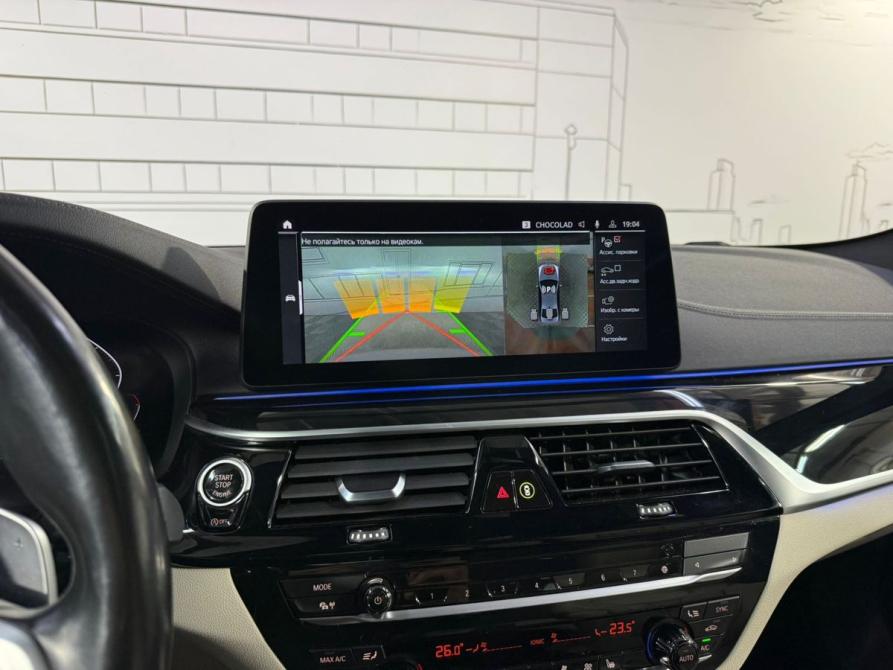 BMW 5 серии VII (G30/G31/G38) Рестайлинг Москва  - изображение 18