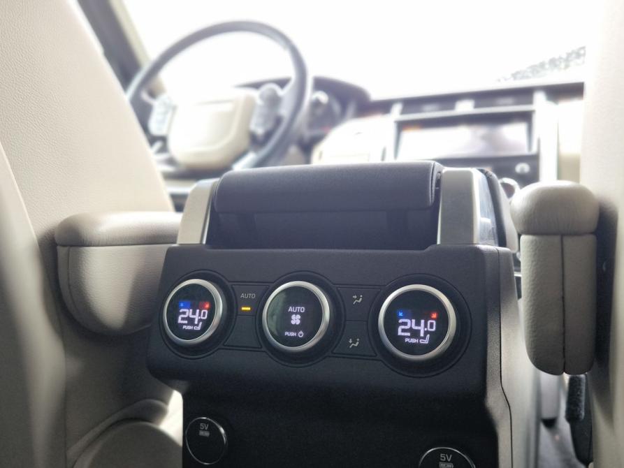 Land Rover Discovery V Санкт-Петербург  - изображение 24