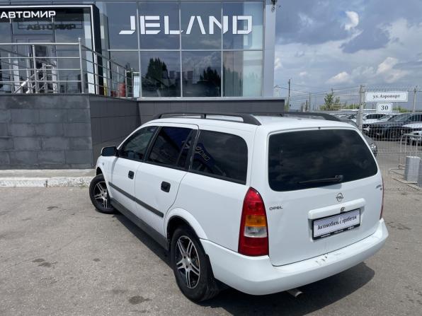 Opel Astra G с пробегом 2003 года, цена 175 000 рублей, 331173 км, универсал, Автокод Объявления