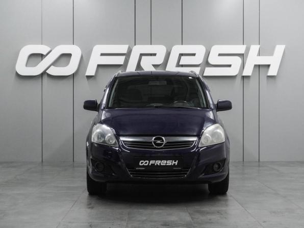 Opel Zafira B Рестайлинг с пробегом 2012 года, цена 847 000 рублей, 120476 км, компактвэн, Автокод Объявления