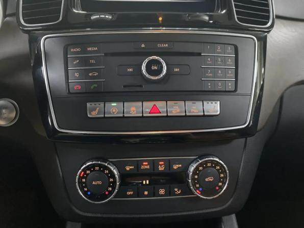 Mercedes-Benz GLE I (W166) с пробегом 2018 года, цена 4 119 000 рублей, 127000 км, внедорожник, Автокод Объявления