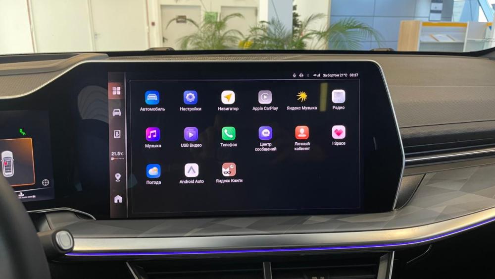 Haval F7 II Санкт-Петербург  - изображение 14