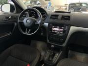 Skoda Yeti I Рестайлинг Санкт-Петербург  - изображение 69