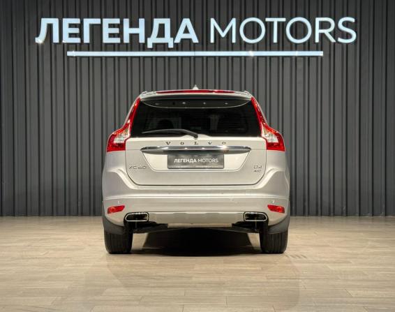 Volvo XC60 I Рестайлинг с пробегом 2016 года, цена 1 990 000 рублей, 170000 км, внедорожник, Автокод Объявления