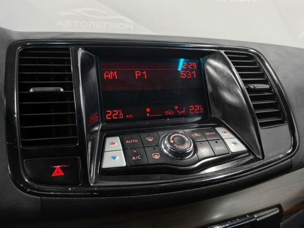 Nissan Teana II (J32) с пробегом 2008 года, цена 750 000 рублей, 256177 км, седан, Автокод Объявления
