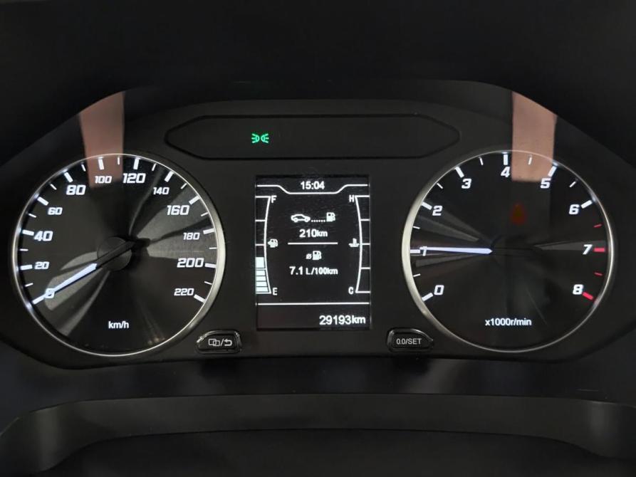 Chery Tiggo 4 Pro I Казань  - изображение 16