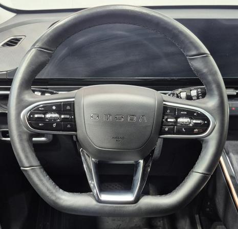 Omoda C5 I с пробегом 2023 года, цена 1 899 000 рублей, 50918 км, внедорожник, Автокод Объявления
