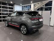 Changan CS35 Plus I Рестайлинг Чебоксары  - изображение 39