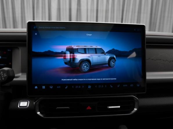 JETOUR T2 с пробегом 2024 года, цена 3 170 000 рублей, 13692 км, внедорожник, Автокод Объявления