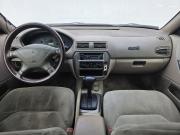 Mitsubishi Galant VIII Рестайлинг Москва  - изображение 27