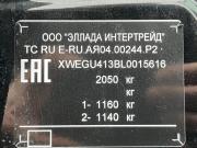 Kia Optima IV Рестайлинг Краснодар  - изображение 48