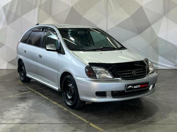 Toyota Nadia с пробегом 1999 года, цена 395 000 рублей, 273018 км, минивэн, Автокод Объявления