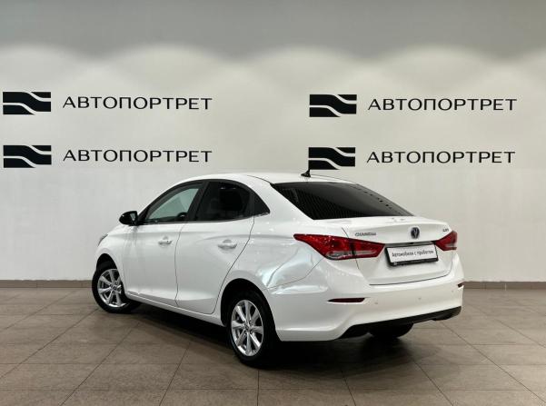 Changan Alsvin с пробегом 2023 года, цена 1 049 000 рублей, 49526 км, седан, Автокод Объявления