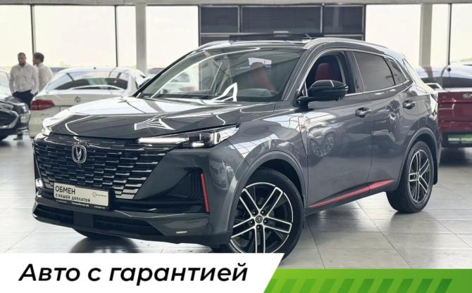 Changan CS55 Plus II с пробегом 2023 года, цена 2 299 000 рублей, 46000 км, внедорожник, Автокод Объявления