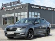 Skoda Octavia III (A7) Рестайлинг Волгоград  - изображение 37