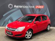 Opel Astra H Рестайлинг Пермь  - изображение 20
