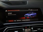 BMW X6 III (G06) Санкт-Петербург  - изображение 62