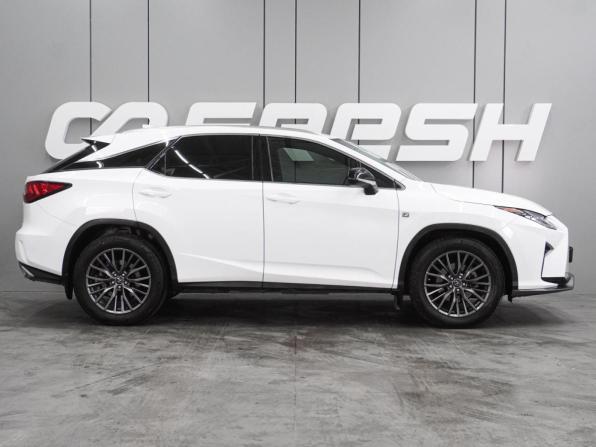 Lexus RX IV с пробегом 2016 года, цена 3 699 000 рублей, 133491 км, внедорожник, Автокод Объявления