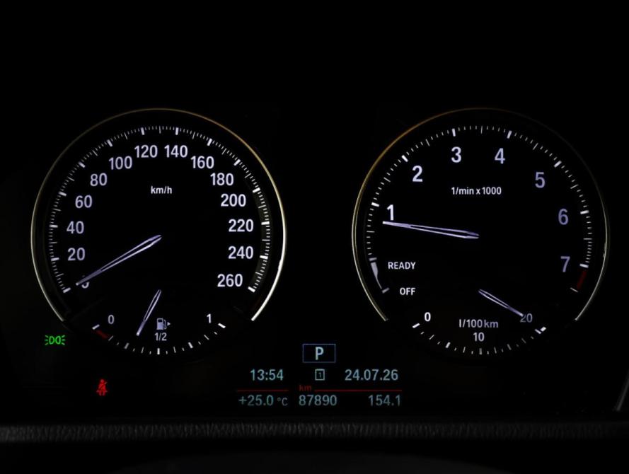 BMW X1 II (F48) Рестайлинг Москва  - изображение 16