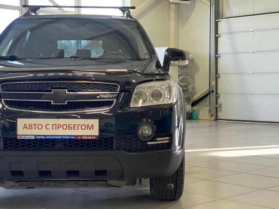 Chevrolet Captiva I Пермь  - изображение 1
