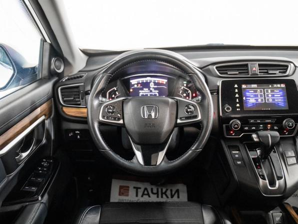 Honda CR-V V Рестайлинг с пробегом 2020 года, цена 3 550 000 рублей, 86085 км, внедорожник, Автокод Объявления
