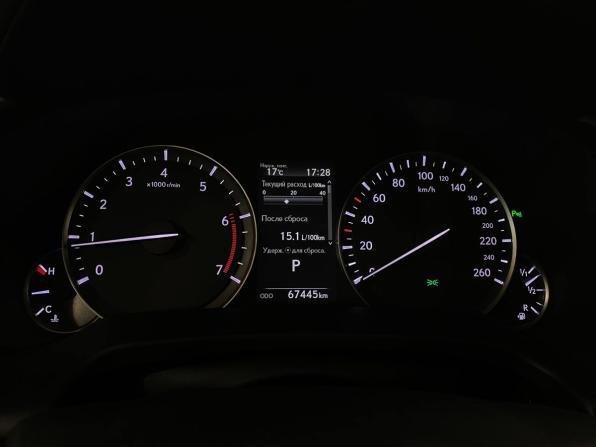 Lexus RX IV Рестайлинг с пробегом 2019 года, цена 4 650 000 рублей, 67445 км, внедорожник, Автокод Объявления